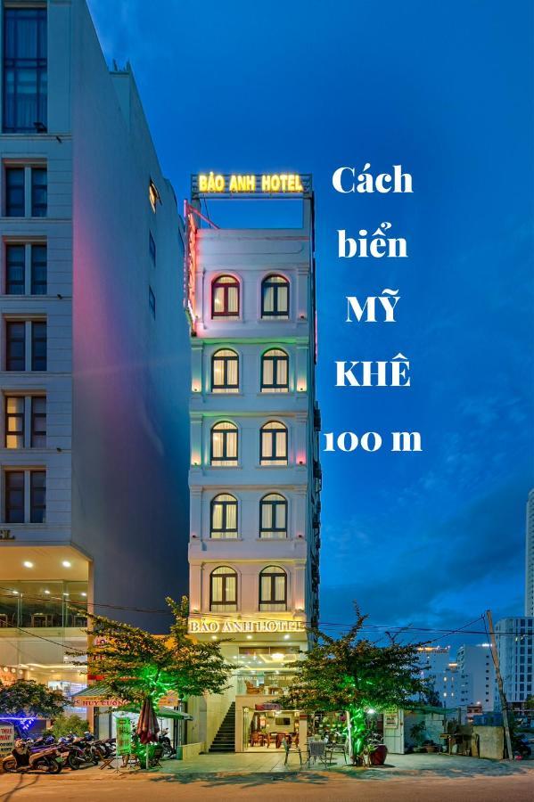 Bao Anh Boutique Hotel Da Nang Eksteriør billede